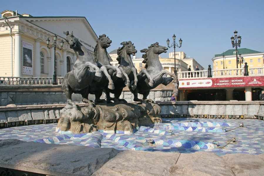 Moskou 2010 - 058